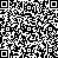 Scan by your mobile