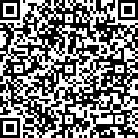 Scan by your mobile