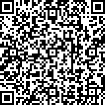 Scan by your mobile