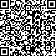 Scan by your mobile