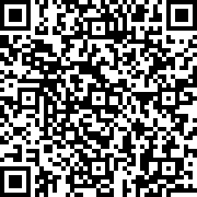 Scan by your mobile