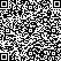 Scan by your mobile