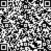 Scan by your mobile