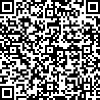 Scan by your mobile