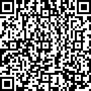 Scan by your mobile