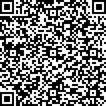 Scan by your mobile