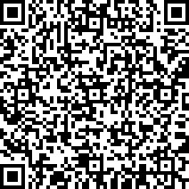 Scan by your mobile