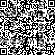 Scan by your mobile