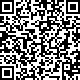 Scan by your mobile