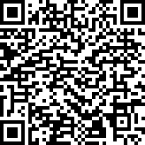 Scan by your mobile