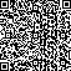 Scan by your mobile