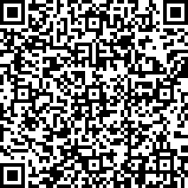 Scan by your mobile