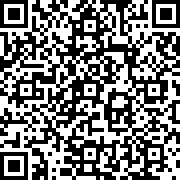 Scan by your mobile