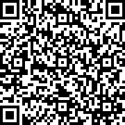 Scan by your mobile