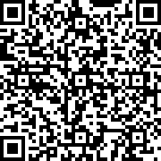 Scan by your mobile