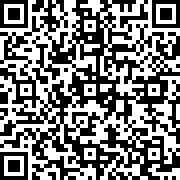 Scan by your mobile