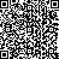 Scan by your mobile