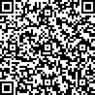 Scan by your mobile