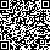 Scan by your mobile