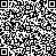 Scan by your mobile