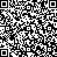 Scan by your mobile