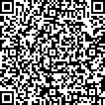 Scan by your mobile