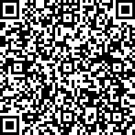 Scan by your mobile