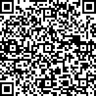 Scan by your mobile