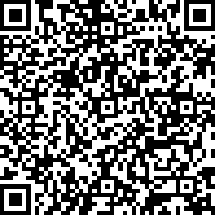 Scan by your mobile