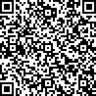 Scan by your mobile