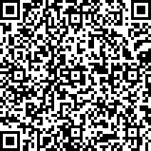 Scan by your mobile