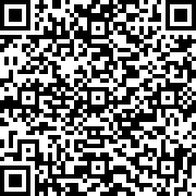 Scan by your mobile