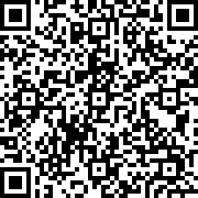 Scan by your mobile