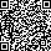 Scan by your mobile