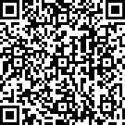 Scan by your mobile