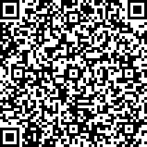 Scan by your mobile