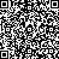 Scan by your mobile