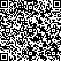 Scan by your mobile