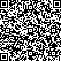 Scan by your mobile