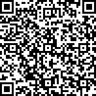 Scan by your mobile