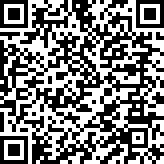 Scan by your mobile