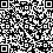 Scan by your mobile