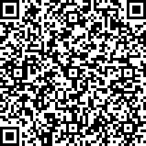 Scan by your mobile