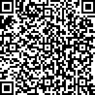 Scan by your mobile