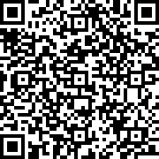 Scan by your mobile