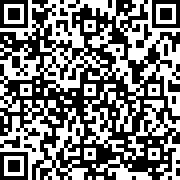 Scan by your mobile