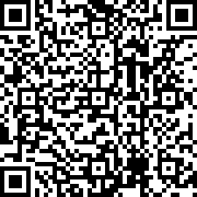 Scan by your mobile