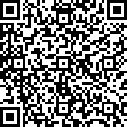 Scan by your mobile