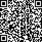 Scan by your mobile