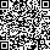 Scan by your mobile